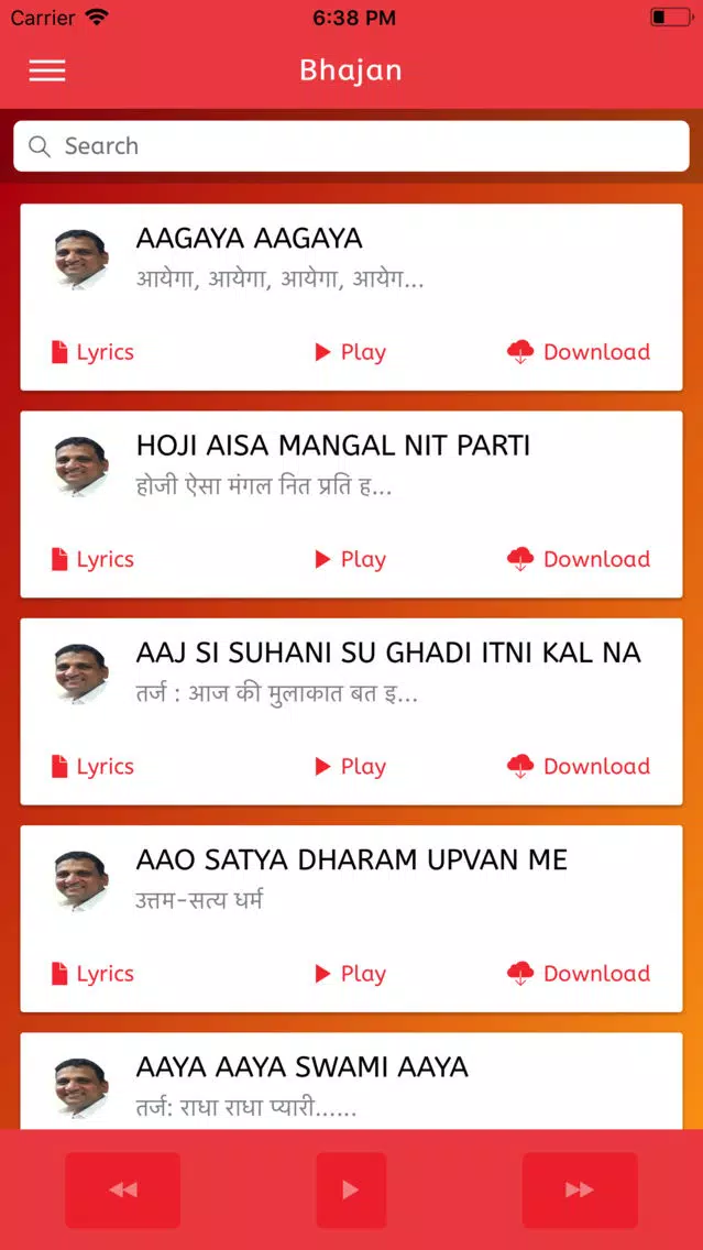 Jain Bhajan应用截图